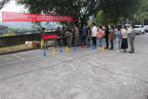 胡廷淦：图为消防安全知识有奖问答活动现场_调整大小.jpg