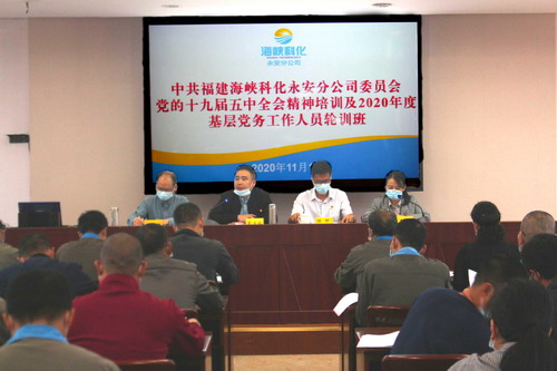 QQ图片20201130084631_调整大小.jpg