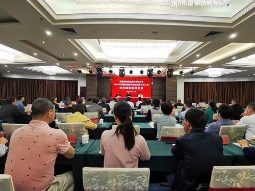 微信图片_20201129094147(改）.jpg