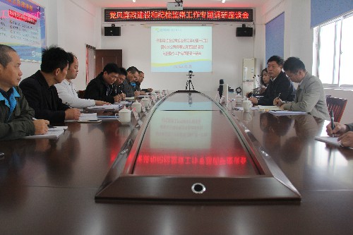 微信图片_20201210110817~1.jpg