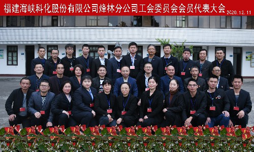 烽林叶彤：合影~1.jpg