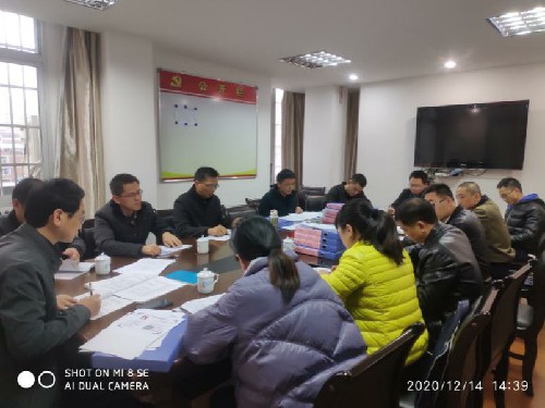 标准化~1.jpg