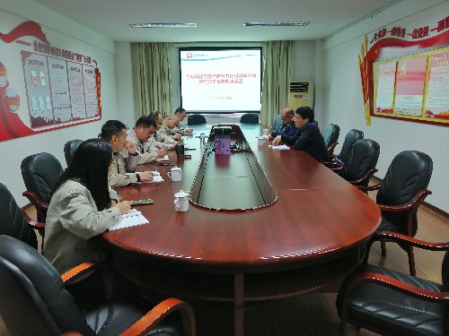 双华公司邓焱珍：海科纪委书记对双华公司领导班子开展集体廉政谈话~1.jpg