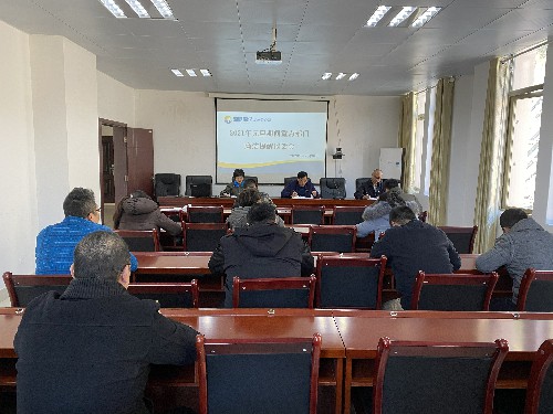张力燕：龙岩分公司纪委召开2021年元旦期间重点部门廉洁提醒谈话会~1.jpg