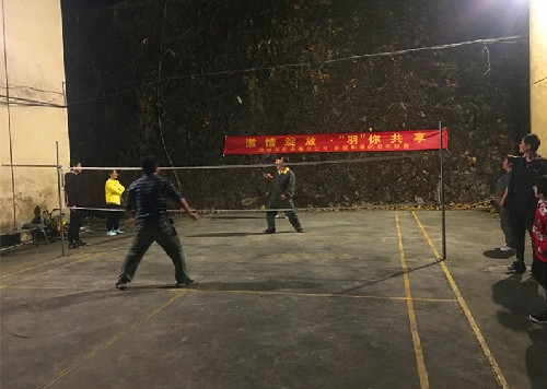 羽毛球赛~1.jpg