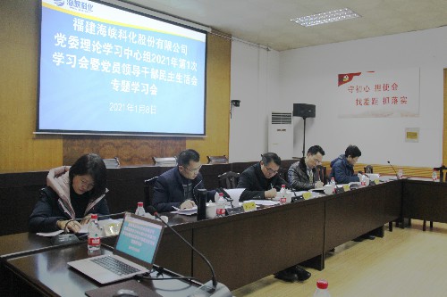 学习会照片~1.jpg