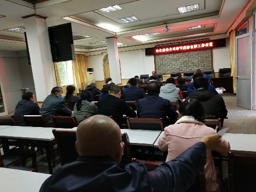 民化建设公司~1.jpg