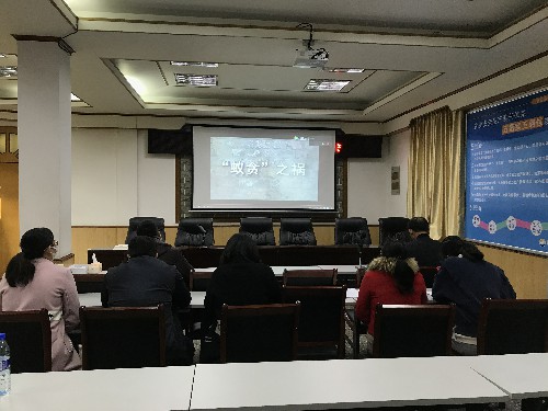 民化建设公司~1.jpg
