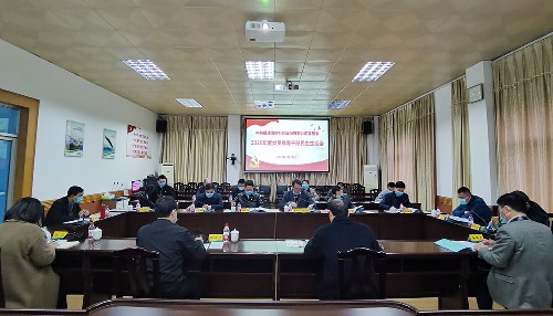 微信图片_20210129162351~1.jpg