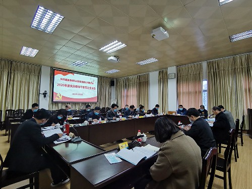 微信图片_20210129162541~1.jpg