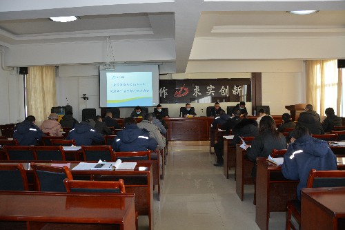 海西东诺公司2020年度中层干部述职述廉会现场~1.jpg
