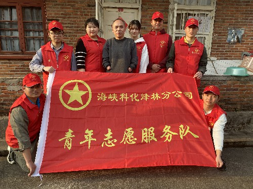 微信图片_20210203172405~1.jpg