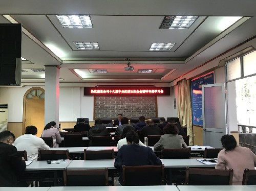 民化建设~1.jpg