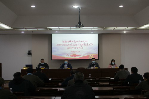 会议图片~1.jpg