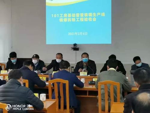烽林付祥光：101销爆验�?改）.jpg