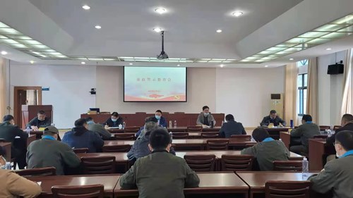 永安分公司赖宝禄：永安分公司纪委召开党风廉政警示教育�?改）.jpg