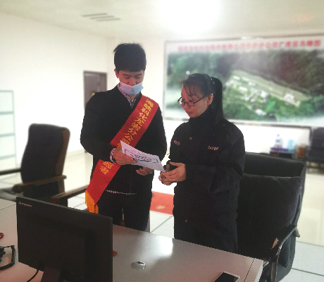 QQ图片20210309110650.png
