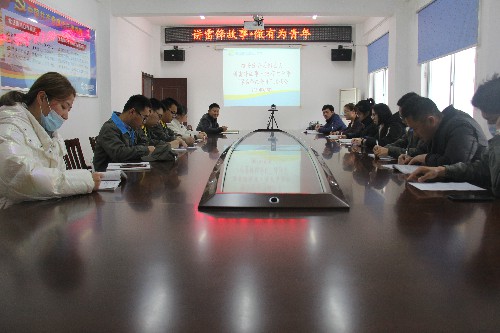 胡廷淦：图为团总支学雷锋纪念日座谈会现场~1.jpg