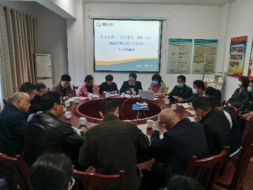 富兴建设-揭丽�?海峡科化公司党委委员、纪委书记何蒲寨参加富兴建设公司2020年度经营班子述职述廉�?~1.jpg