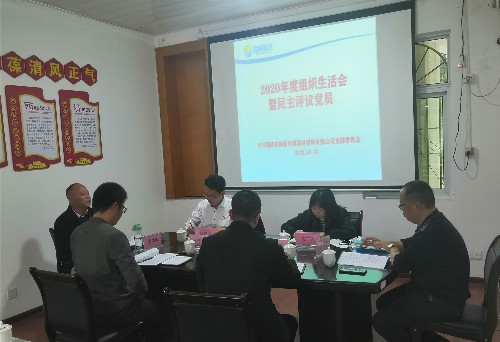 微信图片_20210310173241_副本_副本~1.jpg