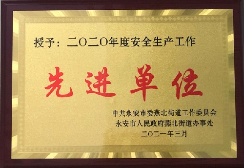 QQ图片20210317153156.jpg