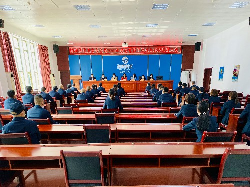 吴瑶：龙岩分公司召开2020年度经营班子及成员述职述廉大会~1.jpg