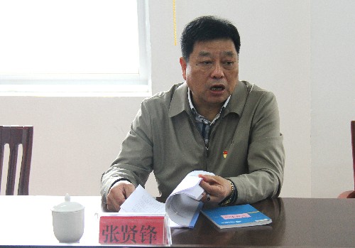 胡廷�?福安分公�?020年度党员领导干部民主生活会张贤锋副总作点评讲话~1.jpg