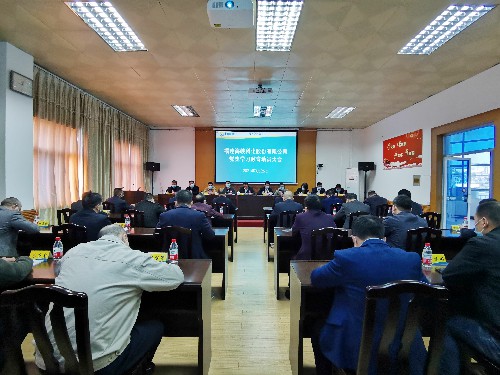 动员大会~1.jpg