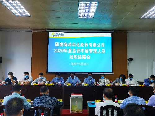 微信图片_20210402075236~1.jpg