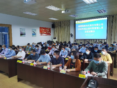 微信图片_20210402075209~1.jpg