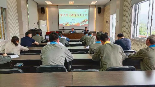 党史学习教育~1.jpg