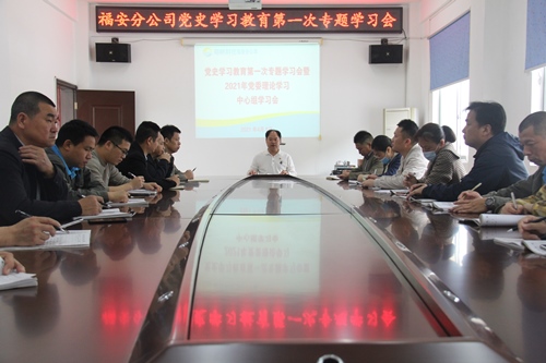 微信图片_20210410180906.jpg