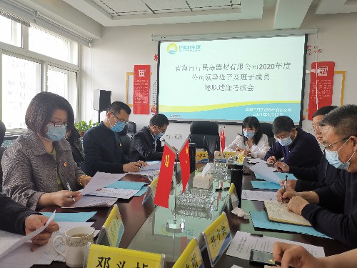 微信图片_20210415225320~1.jpg