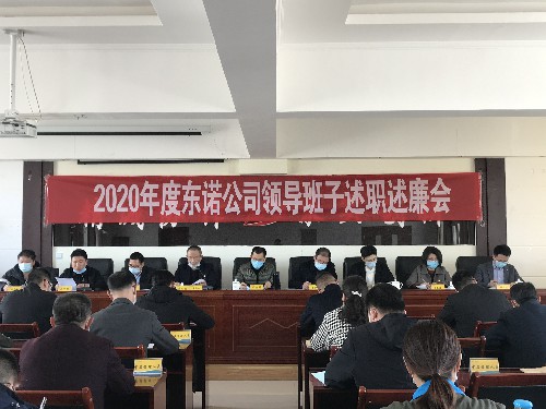 微信图片_20210417140749~1.jpg