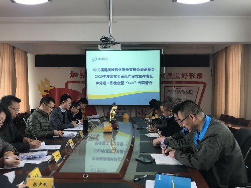 微信图片_20210417140758~1.jpg