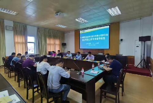 微信图片_20210427132817~1.jpg