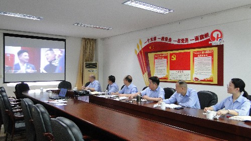 永安双华公司许丽珠：永安双华公司召开五一节前集体廉政谈话会~1.jpg