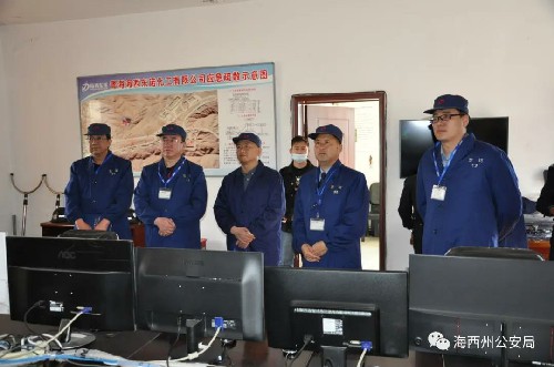 微信图片_20210430130112~1.jpg