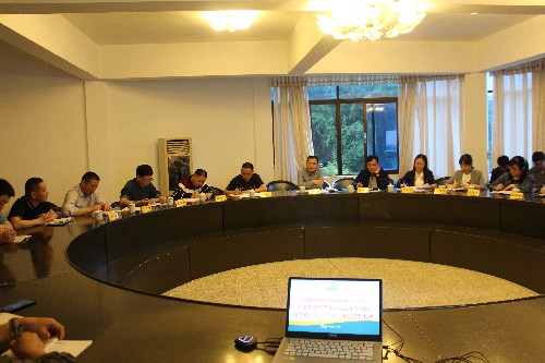 会议图片~1.jpg