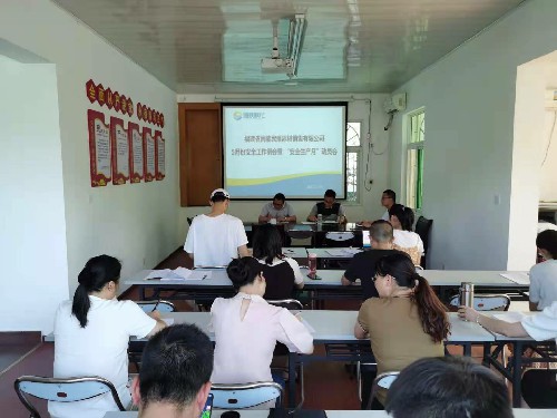 闽能销售公司~1.jpg