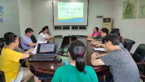 分公司纪委教学活动~1.jpg