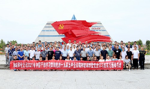 微信图片_20210529051919~1.jpg