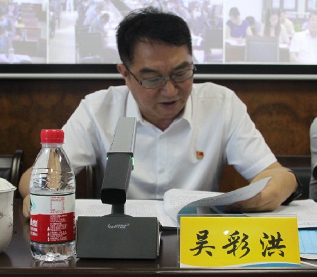微信图片_20210529045738.jpg