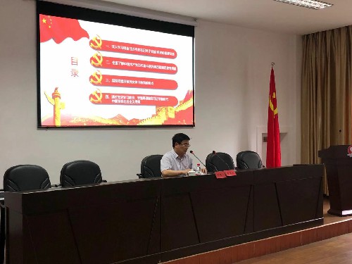 永安双华公司吴泉艳：省机电控股公司党委副书记、总经理董飞龙党史学习教育宣讲会现场~1.jpg