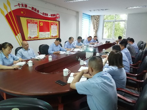 永安双华公司邓焱�?部署开�?“控事故、保安全、迎党建百年”~1.jpg
