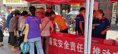 微信图片_20210616114045~1.jpg