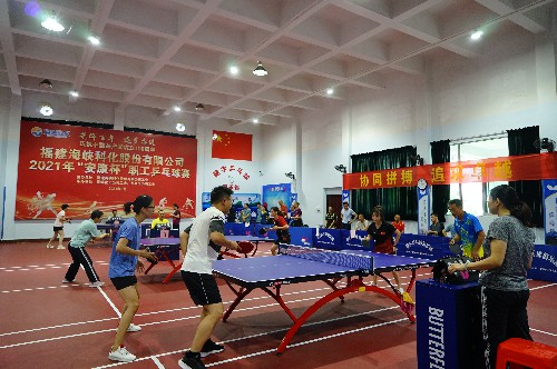 微信图片_20210620205028~1.jpg