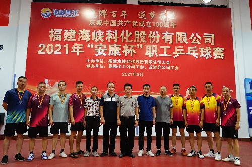 微信图片_20210620205102~1.jpg