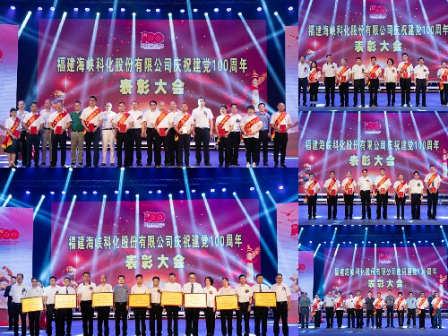 QQ图片20210713101141~2.jpg