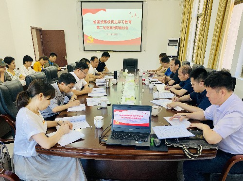 吴瑶：座谈会现场1~1.jpg